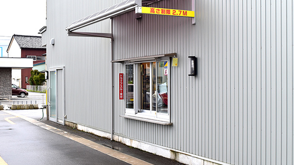 富山総合薬局　上赤江店_4