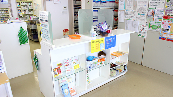 中央薬局　伊達店_4