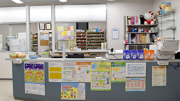 人丸薬局　板宿支店_4