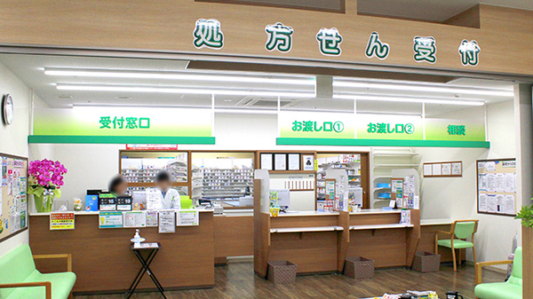 杏林堂薬局　静岡松富店_4