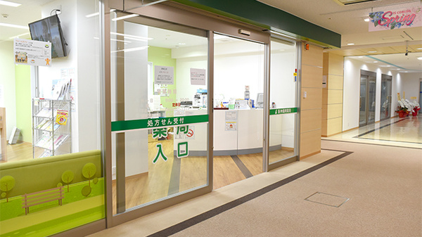 阪神調剤薬局　ちしまメディカルパーク店_2