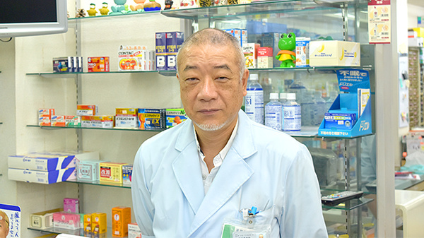 金太郎薬局　桃山台店