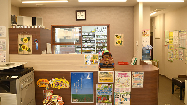 雅薬局　本店_3