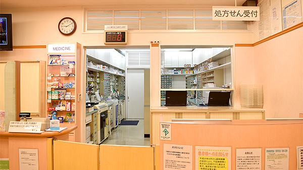 楠公堂薬局　学園都市駅ビル店_4