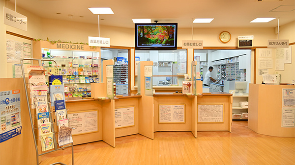 大手前薬局　JR玉造駅ビル店_3