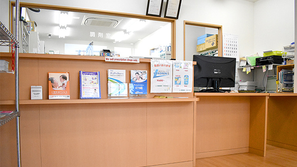 an調剤薬局 やまなみ店_4