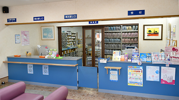 こぐま薬局_3