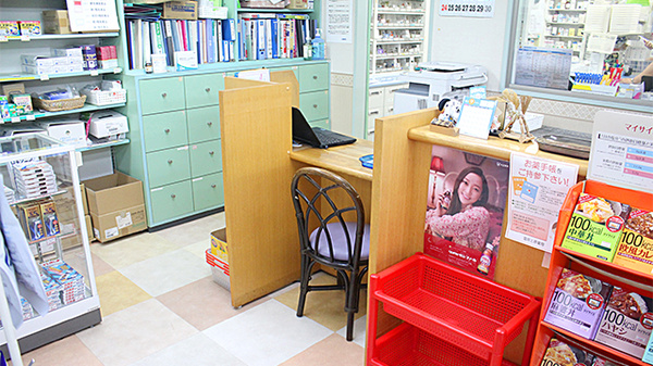 塩田上原薬局_3