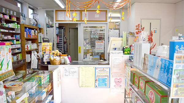 ファーマシー川原薬局_4
