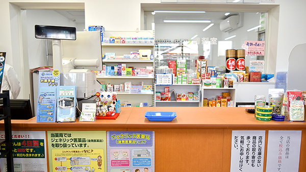 やまぐち薬局_4