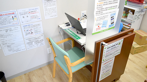 ゴダイ薬局　東二見店_4
