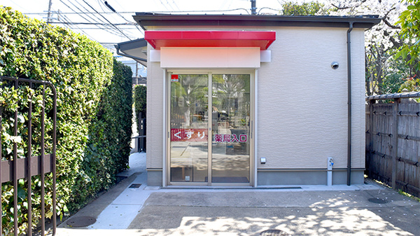 阪神調剤薬局　魚崎南町店_2