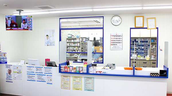 中川薬局　三軒茶屋2号店_3