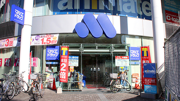 マルエ薬局　高崎駅西口店_2