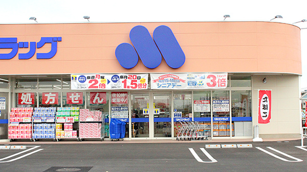 マルエ薬局　前橋朝倉店（群馬県）_3