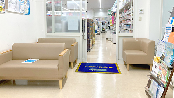 ウエルシア薬局　平塚真田店_3
