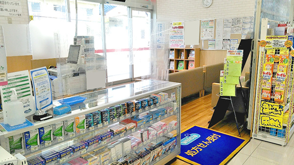 ウエルシア薬局　仙台鶴が丘店_2