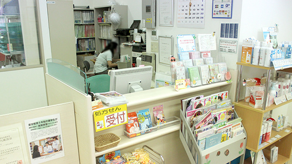 そうごう薬局 五香店_3