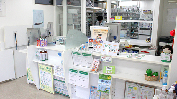 そうごう薬局　井荻店_3