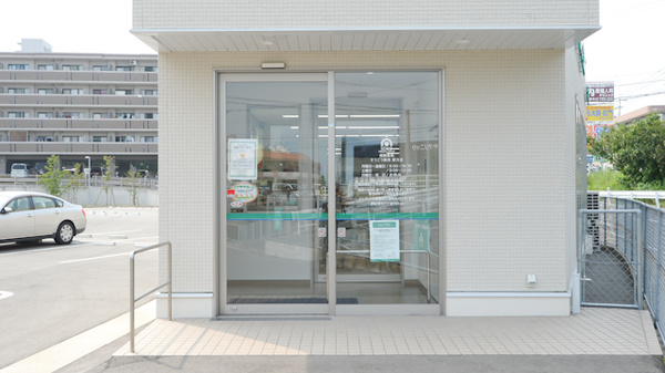 そうごう薬局 野方店_2