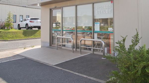 そうごう薬局 ひびきの店_2