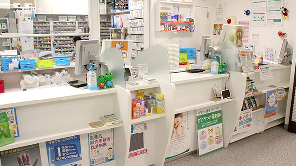 そうごう薬局 麻布十番店_3