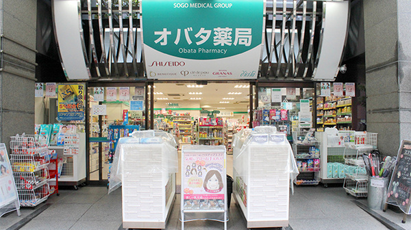 そうごう薬局 麻布十番店_2