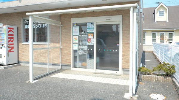 そうごう薬局　周船寺店_2