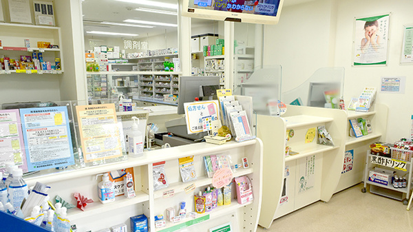 そうごう薬局 駒沢店_3