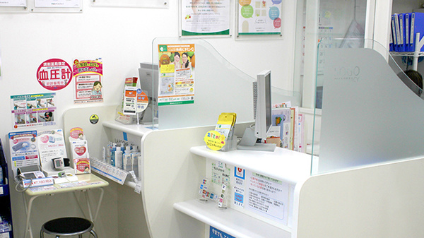 そうごう薬局 あざみ野店_3