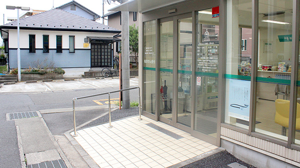 そうごう薬局 厚木店_2