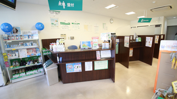 そうごう薬局 小倉大手町店_3
