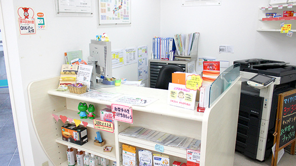 そうごう薬局 浦安店_3