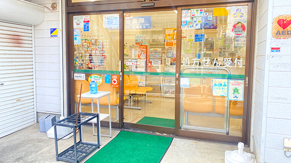 そうごう薬局　日進店_2