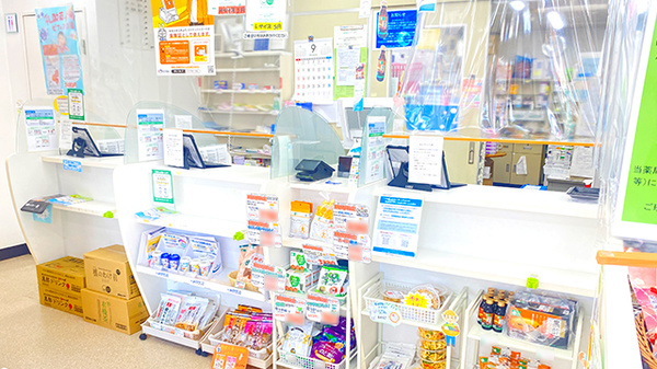 そうごう薬局　日進店_3