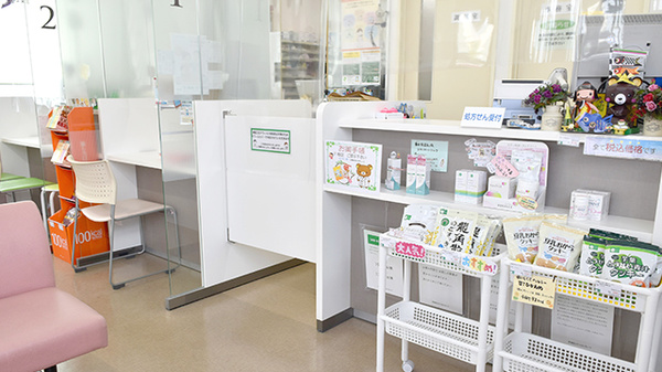 そうごう薬局 群馬町店_4