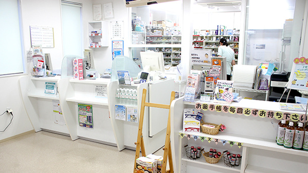 そうごう薬局 金池店_3