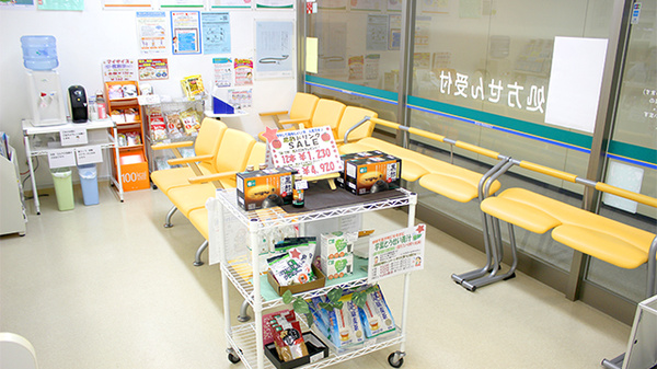 そうごう薬局 盛岡中央通店_4