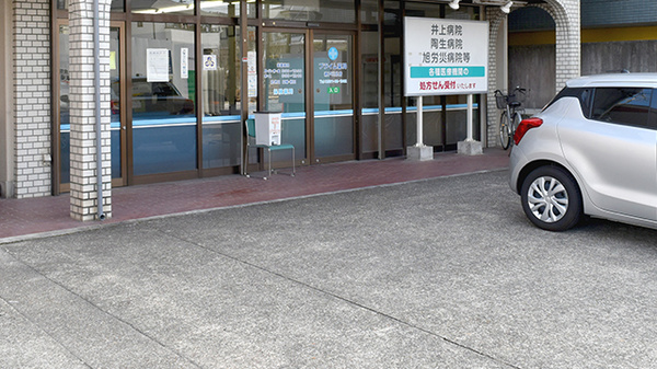 プライム薬局瀬戸川北店_2