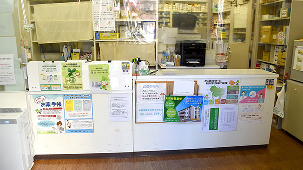 ポトス薬局ほんごう店_3