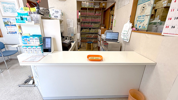 いのうえ調剤薬局_3