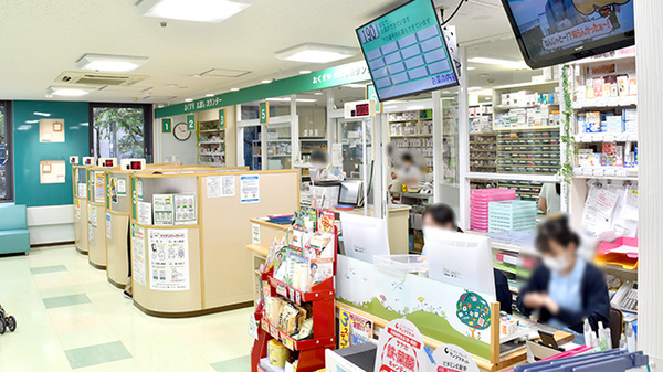 中日調剤薬局 栄店_2