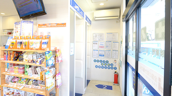 クオール薬局志賀店_4