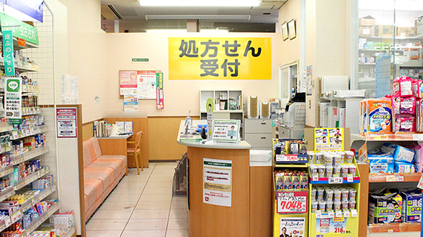 スギ薬局　たいら店_4
