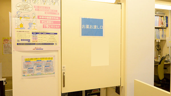 クオール薬局自由ヶ丘店_4