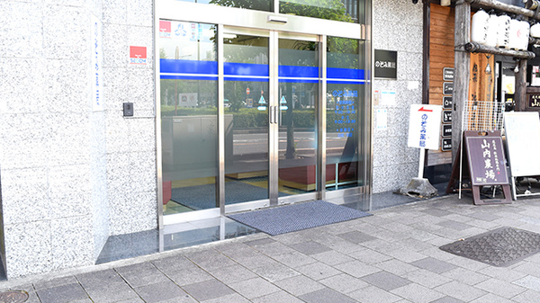 のぞみ薬局_2