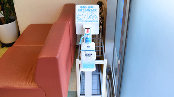 のぞみ薬局_3
