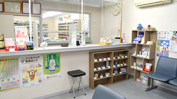 ハニーズ薬局岩倉店_3