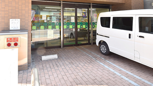 ファーマライズ薬局 栄店_2