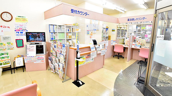 ファーマライズ薬局 瀬戸店_3